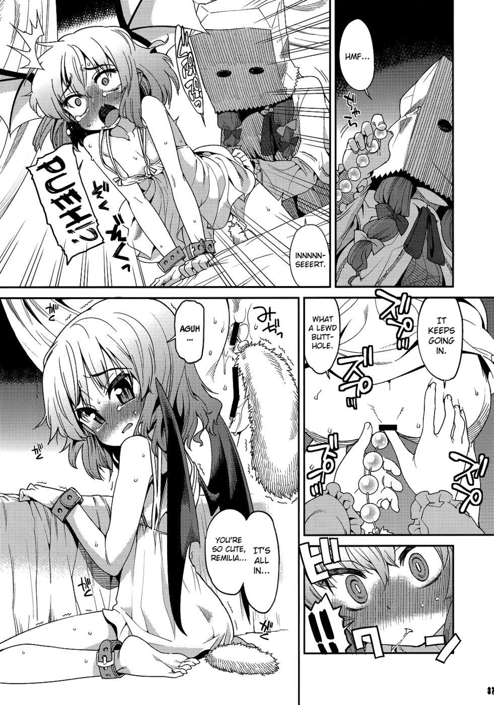 Hentai Manga Comic-Tama Tama Shippo-Read-36